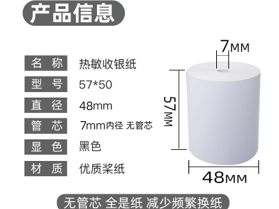 草莓视频色版APP大全的尺寸有什么？