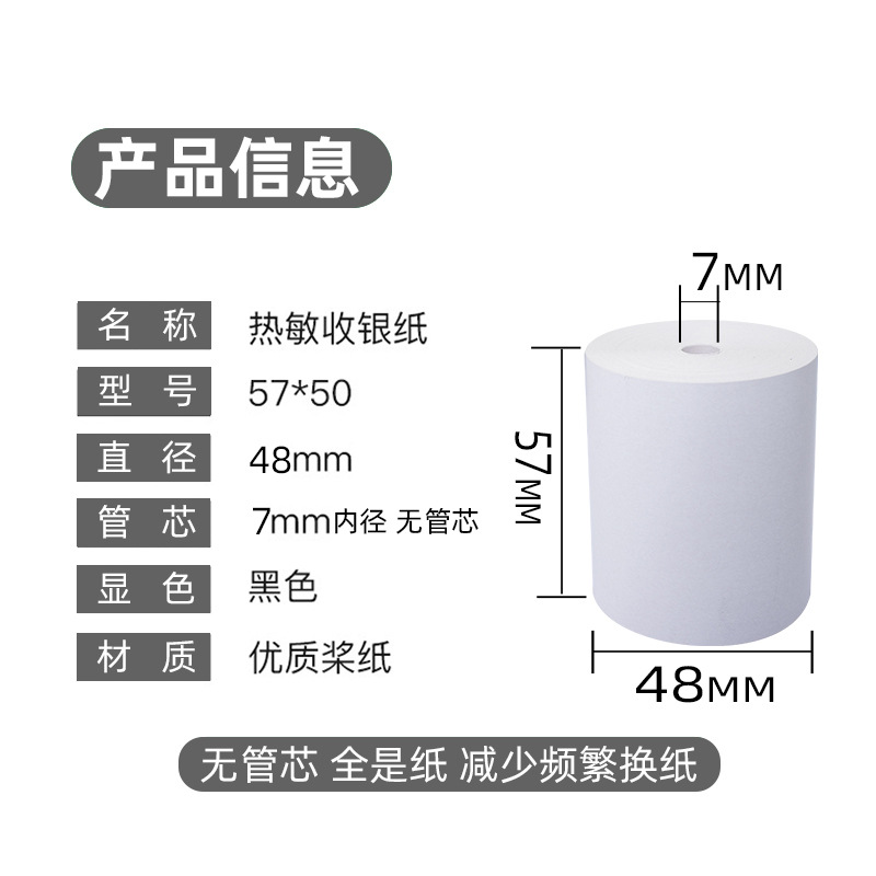 草莓视频色版APP大全的尺寸有什么？